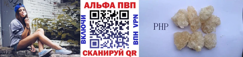 A PVP СК КРИС Альметьевск