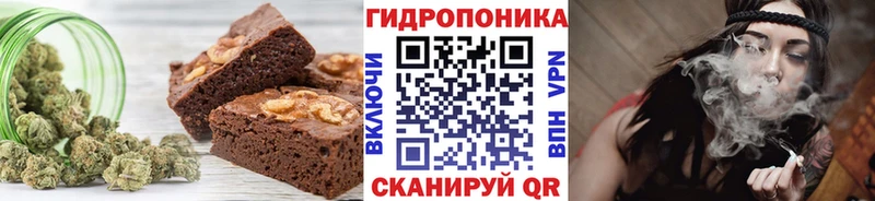 kraken как зайти  Альметьевск  Canna-Cookies марихуана 