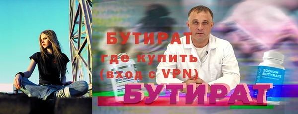 ешки Богородицк
