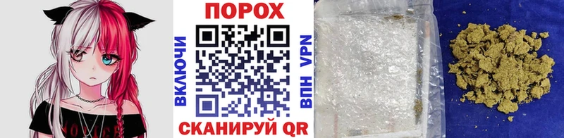 Первитин винт  маркетплейс какой сайт  Альметьевск  наркота  KRAKEN ссылки 
